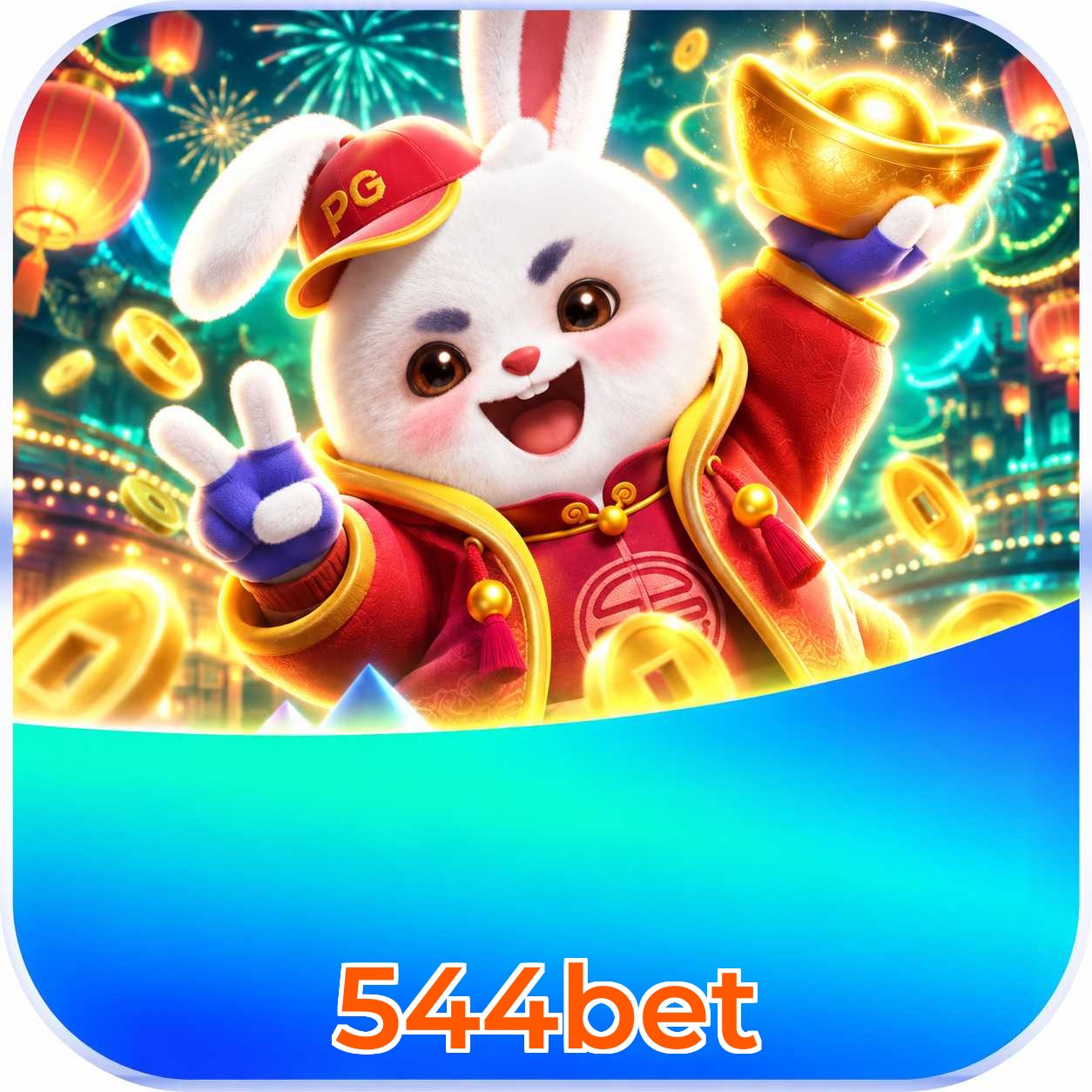 Android Download